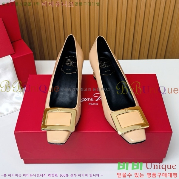 ������� �� ��� ��Ż ��Ŭ ������ 32RV725542-5 ��~4.5cm