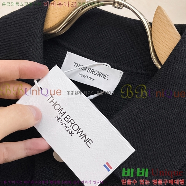 �������� ����� ��Ʈ ����� ��Ŷ TB366458-4