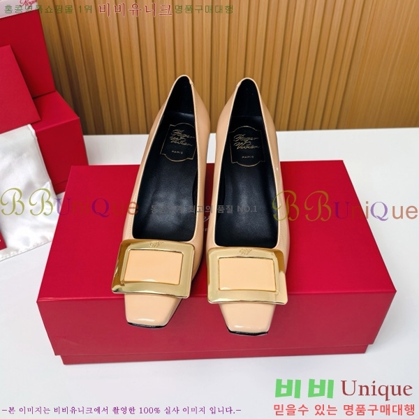 ������� �� ��� ��Ż ��Ŭ ������ 32RV725542-5 ��~4.5cm