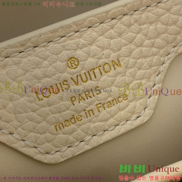 #���̺��� ���̾� ���׷� �������� M15049-101