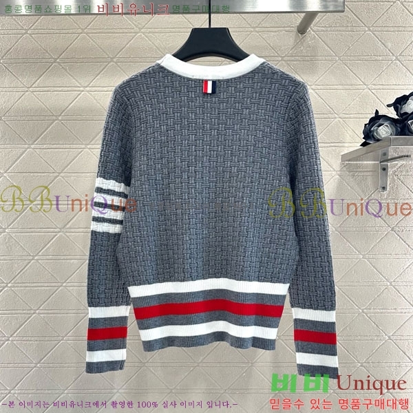 ���� ����� ��Ʈ ����� TB7770254-2