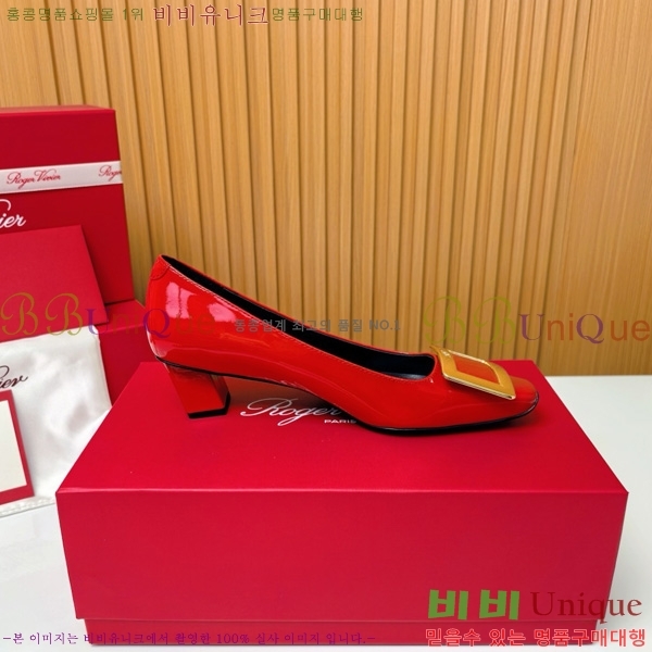 ������� �� ��� ��Ż ��Ŭ ������ 32RV725542-8 ��~4.5cm