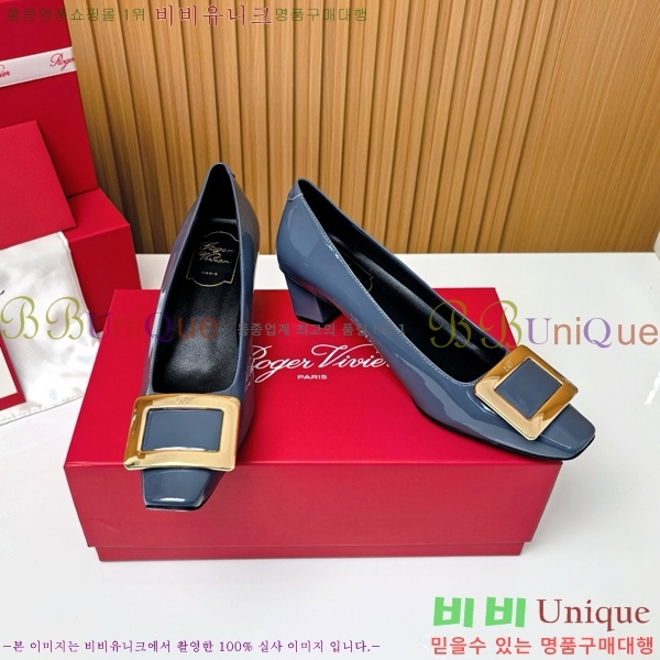 ������� �� ��� ��Ż ��Ŭ ������ 32RV725542-10 ��~4.5cm