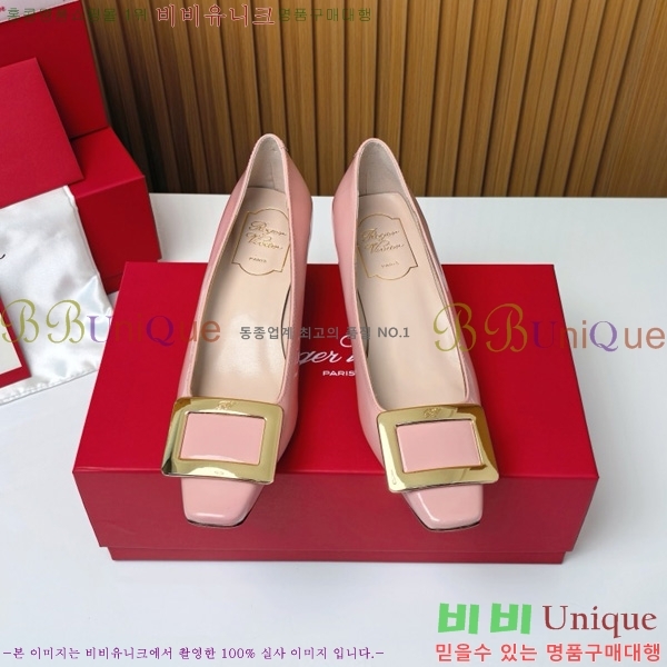 ������� �� ��� ��Ż ��Ŭ ������ 32RV725542-11 ��~4.5cm