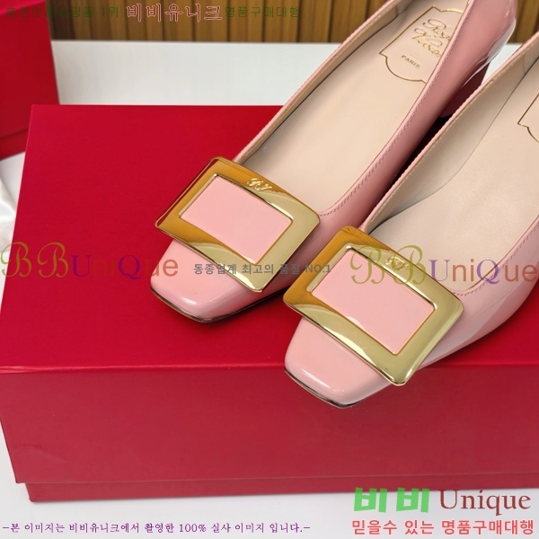 ������� �� ��� ��Ż ��Ŭ ������ 32RV725542-11 ��~4.5cm