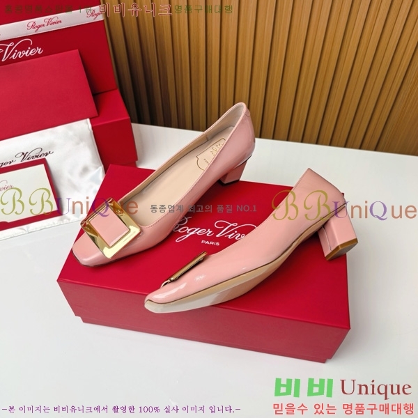 ������� �� ��� ��Ż ��Ŭ ������ 32RV725542-11 ��~4.5cm
