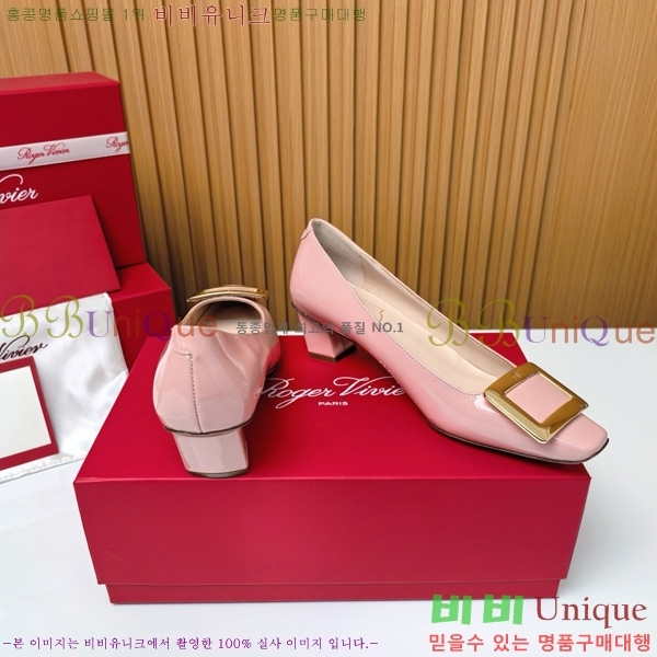 ������� �� ��� ��Ż ��Ŭ ������ 32RV725542-11 ��~4.5cm