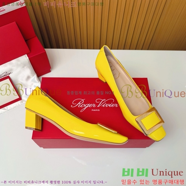 ������� �� ��� ��Ż ��Ŭ ������ 32RV725542-12 ��~4.5cm