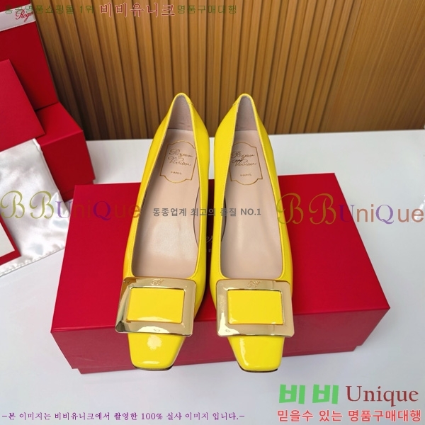 ������� �� ��� ��Ż ��Ŭ ������ 32RV725542-12 ��~4.5cm