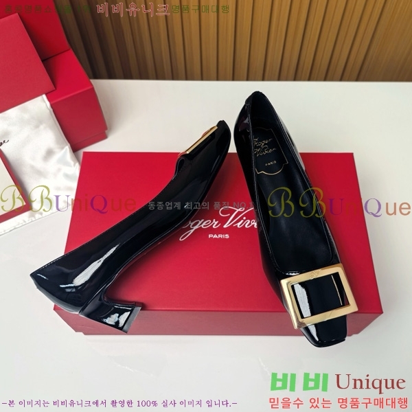 ������� �� ��� ��Ż ��Ŭ ������ 32RV725543-1 ��~4.5cm