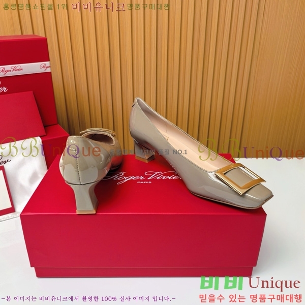 ������� �� ��� ��Ż ��Ŭ ������ 32RV725543-3 ��~4.5cm