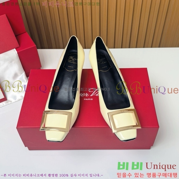 ������� �� ��� ��Ż ��Ŭ ������ 32RV725543-4 ��~4.5cm