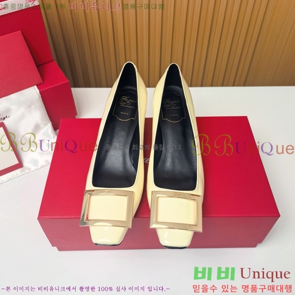 ������� �� ��� ��Ż ��Ŭ ������ 32RV725543-4 ��~4.5cm