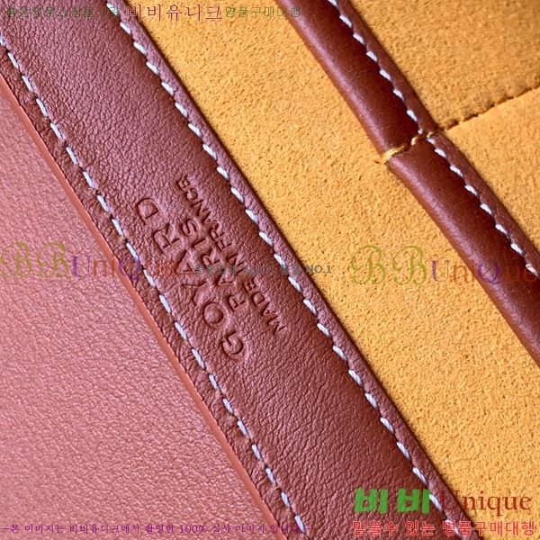 #���ߵ� 233 �� GY020217-101