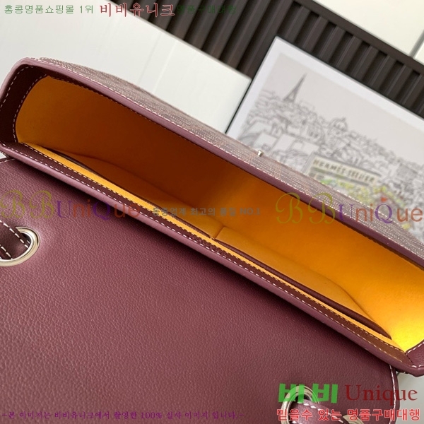 #���ߵ� 233 �� GY020217-102
