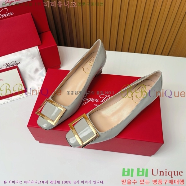 ������� �� ��� ��Ż ��Ŭ ������ 32RV725543-7 ��~4.5cm