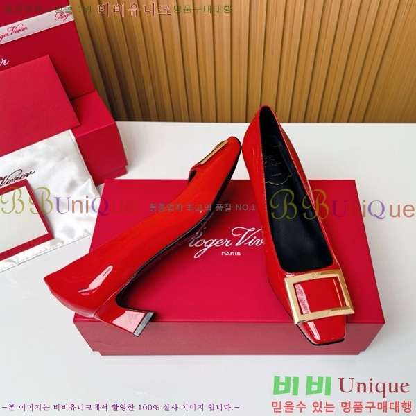 ������� �� ��� ��Ż ��Ŭ ������ 32RV725543-8 ��~4.5cm