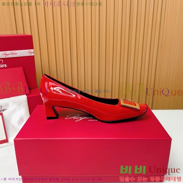 ������� �� ��� ��Ż ��Ŭ ������ 32RV725543-8 ��~4.5cm