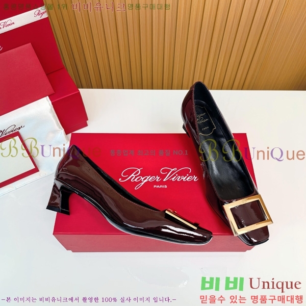 ������� �� ��� ��Ż ��Ŭ ������ 32RV725543-9 ��~4.5cm