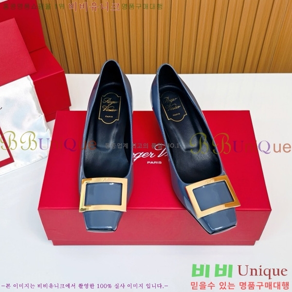 ������� �� ��� ��Ż ��Ŭ ������ 32RV725543-10 ��~4.5cm