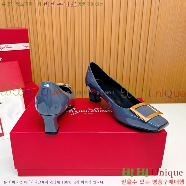 ������� �� ��� ��Ż ��Ŭ ������ 32RV725543-10 ��~4.5cm