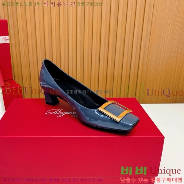 ������� �� ��� ��Ż ��Ŭ ������ 32RV725543-10 ��~4.5cm