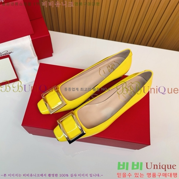 ������� �� ��� ��Ż ��Ŭ ������ 32RV725543-12 ��~4.5cm
