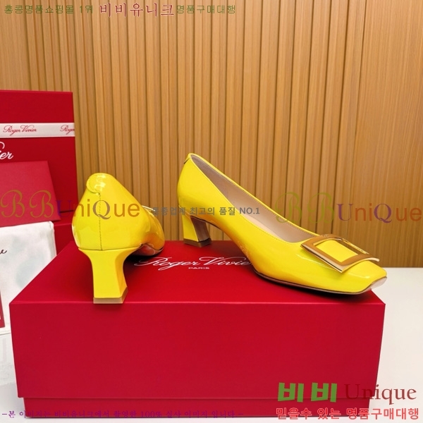 ������� �� ��� ��Ż ��Ŭ ������ 32RV725543-12 ��~4.5cm