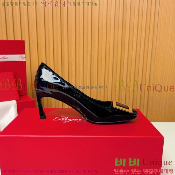 ������� �� ��� ��Ż ��Ŭ ������ 32RV725544-12 ��~7.5cm