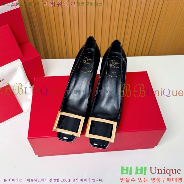 ������� �� ��� ��Ż ��Ŭ ������ 32RV725544-12 ��~7.5cm