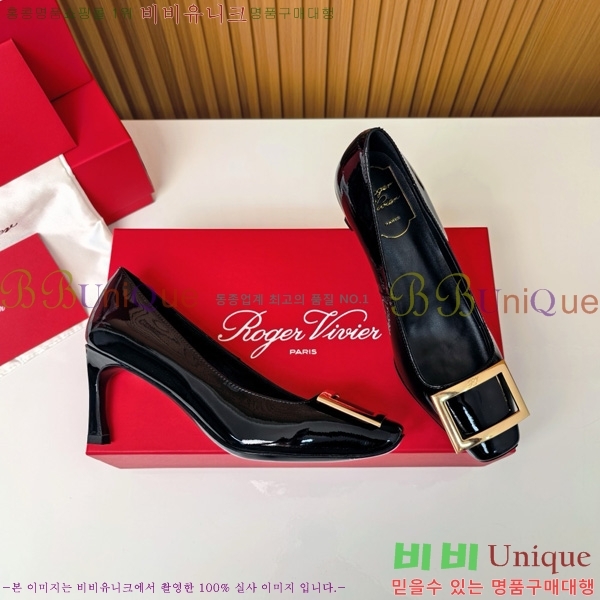 ������� �� ��� ��Ż ��Ŭ ������ 32RV725544-12 ��~7.5cm