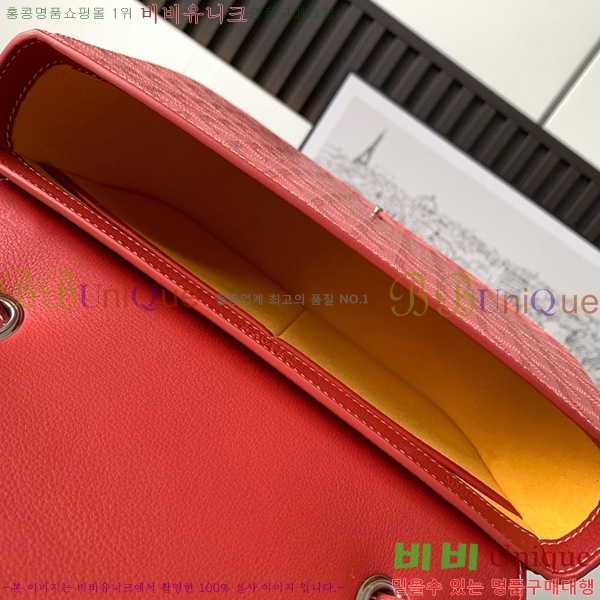#���ߵ� 233 �� GY020217-110