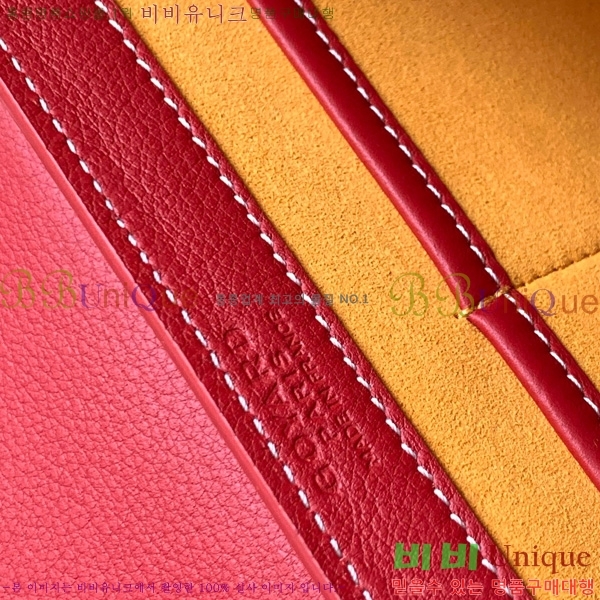 #���ߵ� 233 �� GY020217-110