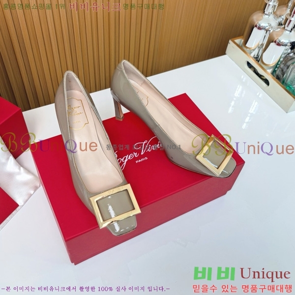 ������� �� ��� ��Ż ��Ŭ ������ 32RV725544-10 ��~7.5cm