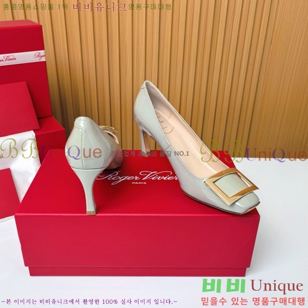 ������� �� ��� ��Ż ��Ŭ ������ 32RV725544-9 ��~7.5cm