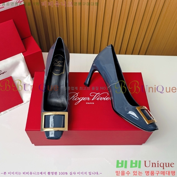 ������� �� ��� ��Ż ��Ŭ ������ 32RV725544-6 ��~7.5cm
