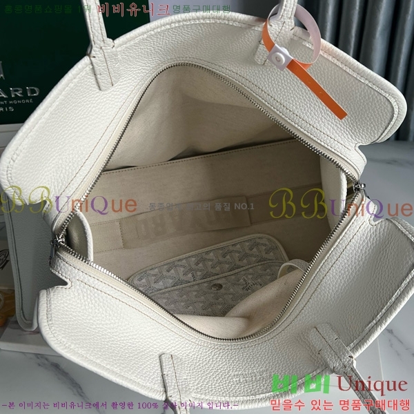 #���ߵ� �ϵ�� ���۹� GY54881-106