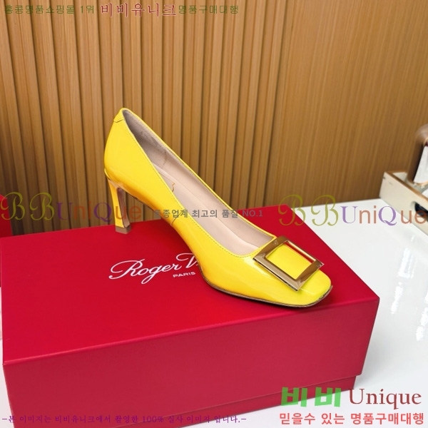 ������� �� ��� ��Ż ��Ŭ ������ 32RV725544-4 ��~7.5cm
