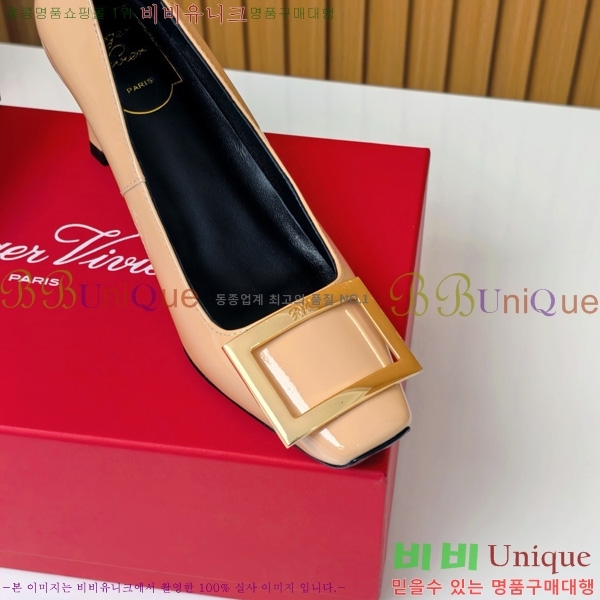 ������� �� ��� ��Ż ��Ŭ ������ 32RV725544-3 ��~7.5cm