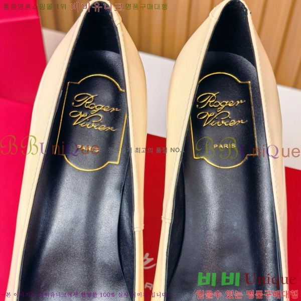 ������� �� ��� ��Ż ��Ŭ ������ 32RV725544-2 ��~7.5cm