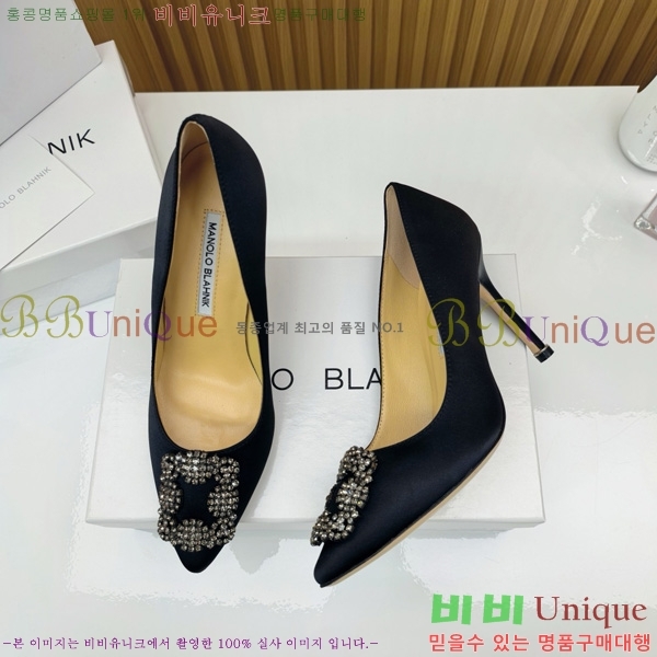 ����κ���� ������ ���� 31MB1452392-1 ��10cm
