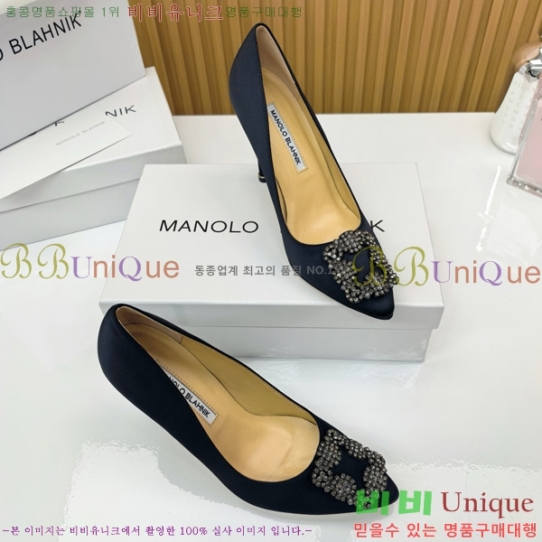 ����κ���� ������ ���� 31MB1452392-1 ��10cm