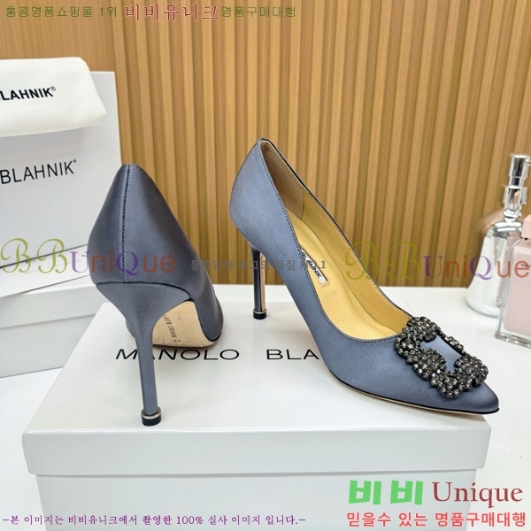 ����κ���� ������ ���� 31MB1452392-4 ��10cm