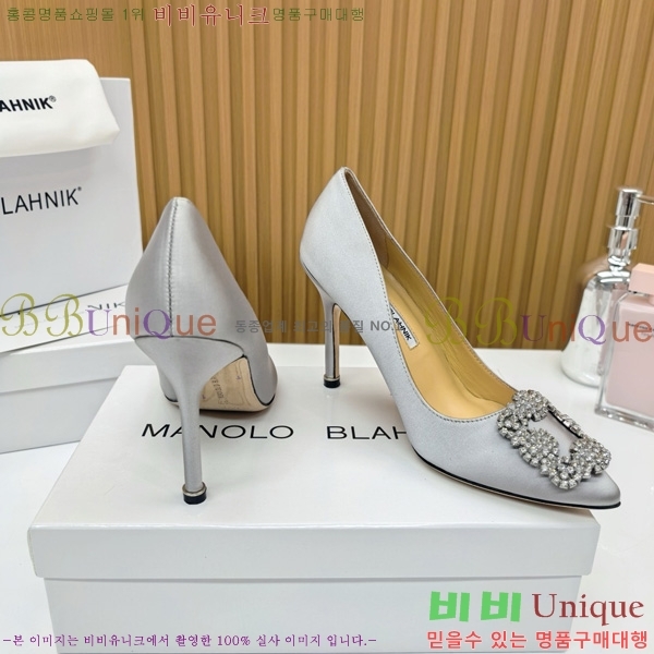 ����κ���� ������ ���� 31MB1452392-5 ��10cm