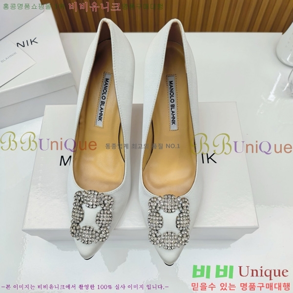 ����κ���� ������ ���� 31MB1452392-6 ��10cm