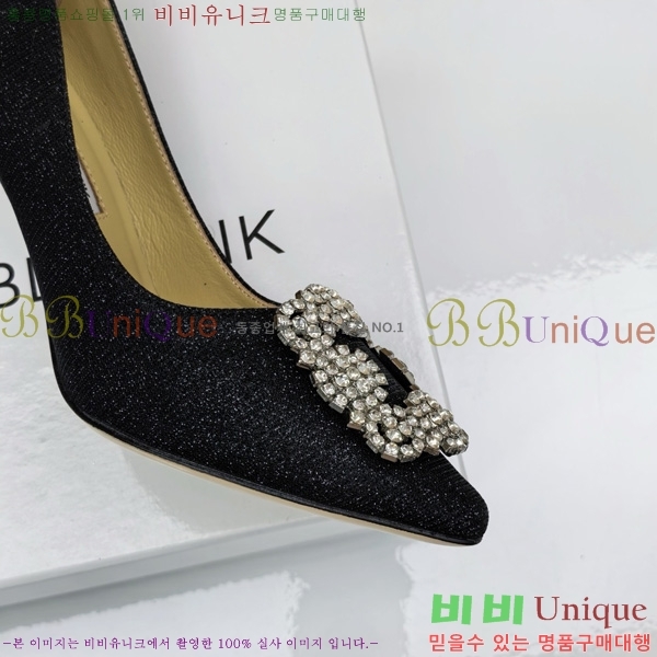 ����κ���� ������ ���� 31MB1452392-7 ��10cm