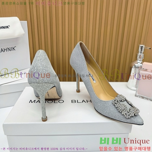 ����κ���� ������ ���� 31MB1452392-9 ��10cm