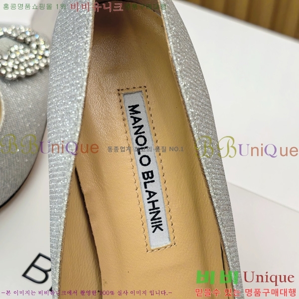 ����κ���� ������ ���� 31MB1452392-9 ��10cm