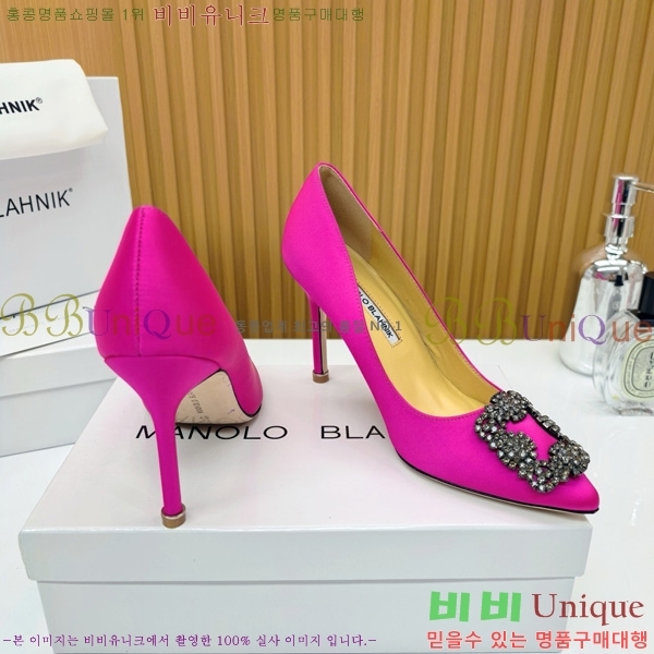 ����κ���� ������ ���� 31MB1452392-12 ��10cm