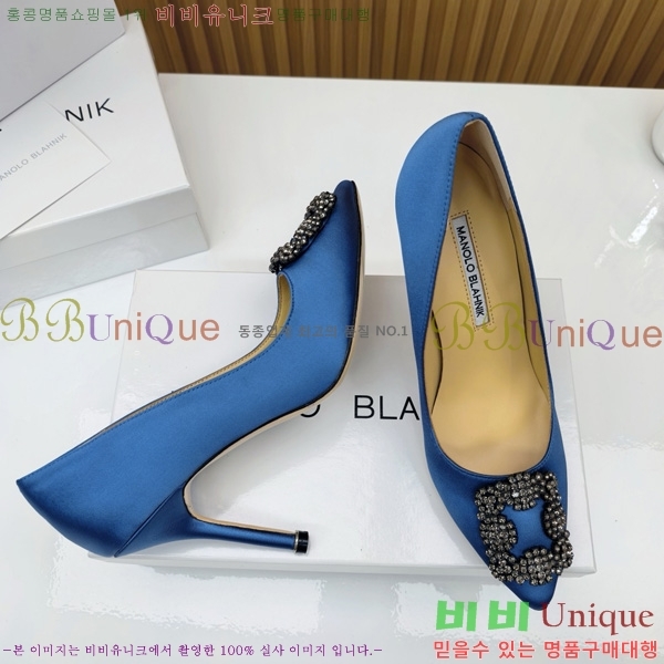 ����κ���� ������ ���� 31MB1452392-14 ��10cm